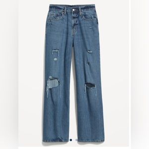 Wide leg distressed jeans